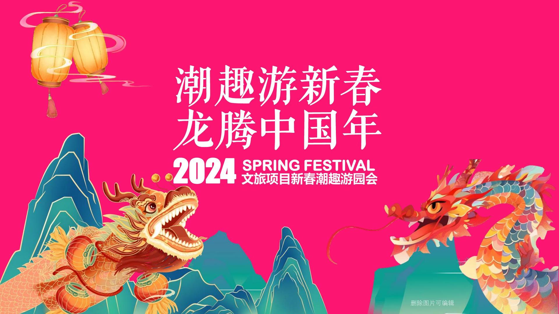 源心影视推出“文化项目质量管理标准化体系”