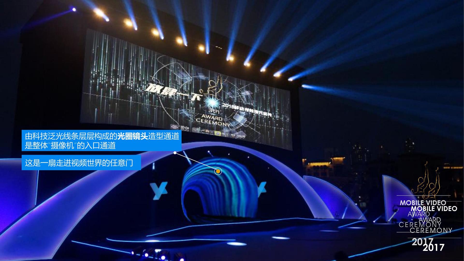 源心影视携手腾讯音乐娱乐集团打造文化内容共创计划